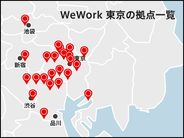 東京のweworkの場所の地図