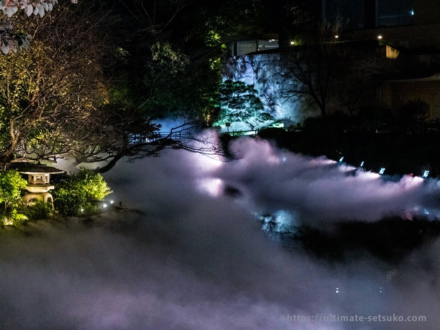 雲海