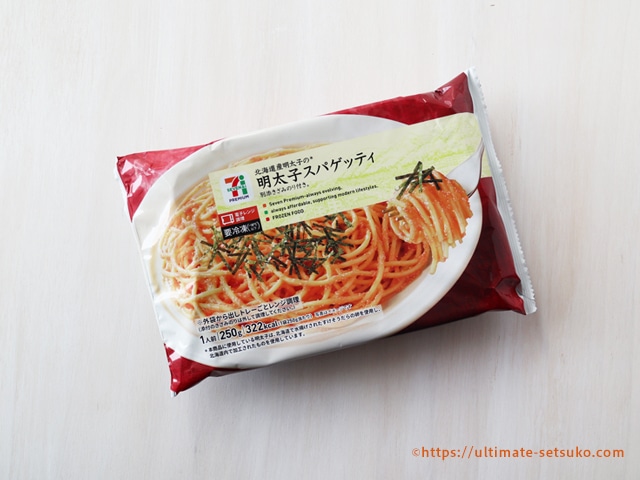 セブンプレミアムの「冷凍スパゲティ」 明太子スパゲッティ