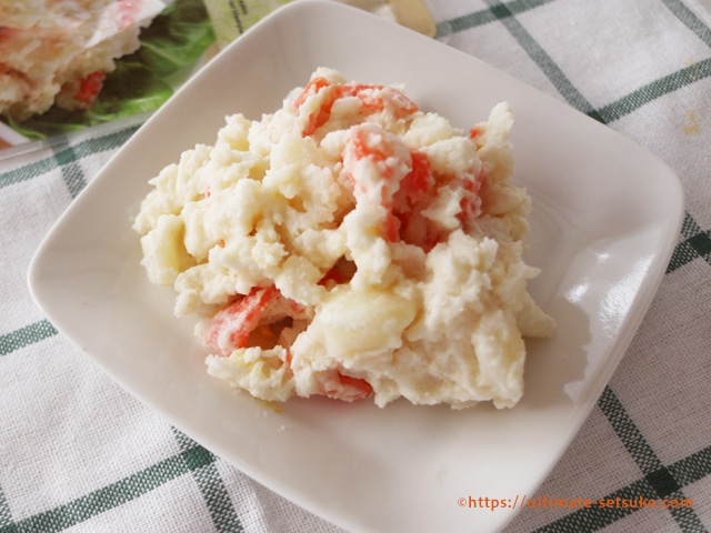 セブンイレブンのお惣菜サラダ ポテトサラダ