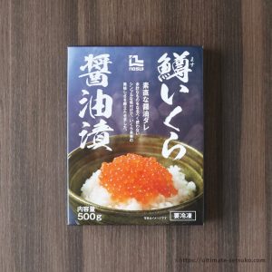 Amazon購入 OWARI いくら 醤油漬け 冷凍