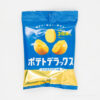 コストコで激安!ポテトデラックスは噛むほど旨い3倍厚のカルビーポテチ
