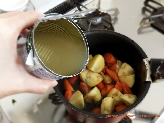 チキンブロスで作る肉じゃが