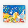 コストコ新商品!麵屋あおきの極旨冷やし中華は夏のお昼ごはんにぴったり