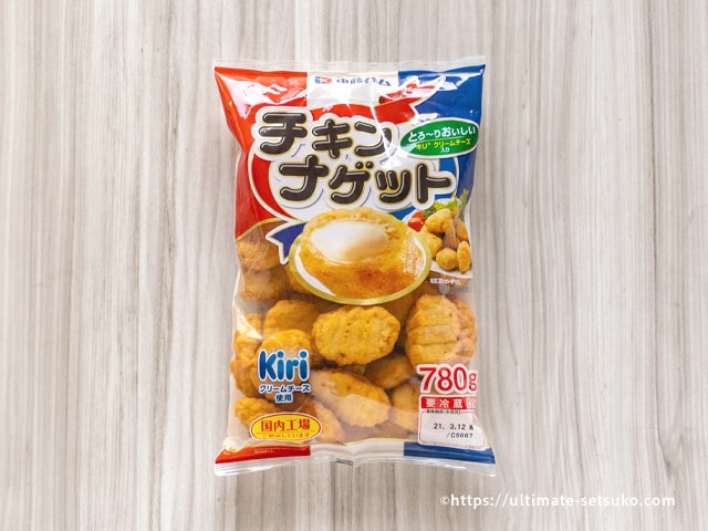 kiriクリームチーズ入りチキンナゲットはコストコで安く買える！増量されてさらに満足度アップ