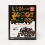 コストコ しじみ2000個分のオルニチン 6粒×90包