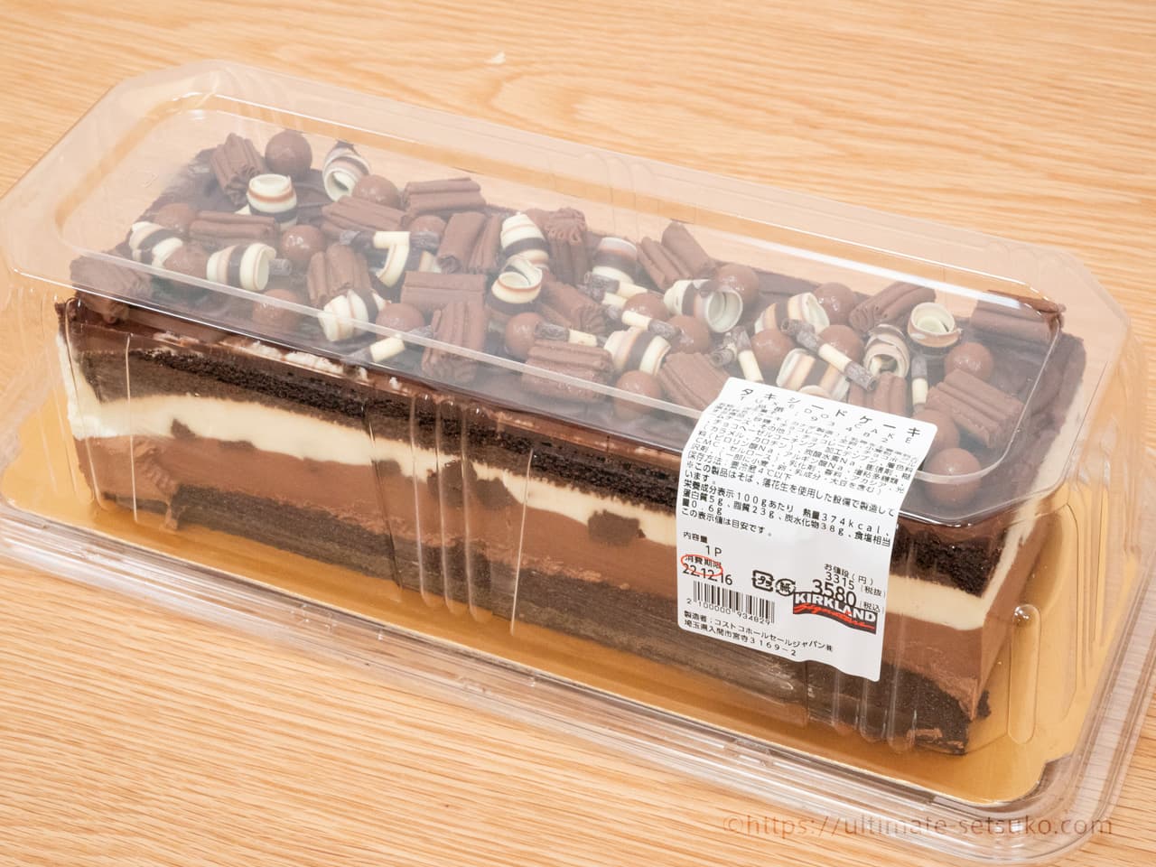 【クリスマス限定新商品】タキシードケーキ 3,580円（税込）