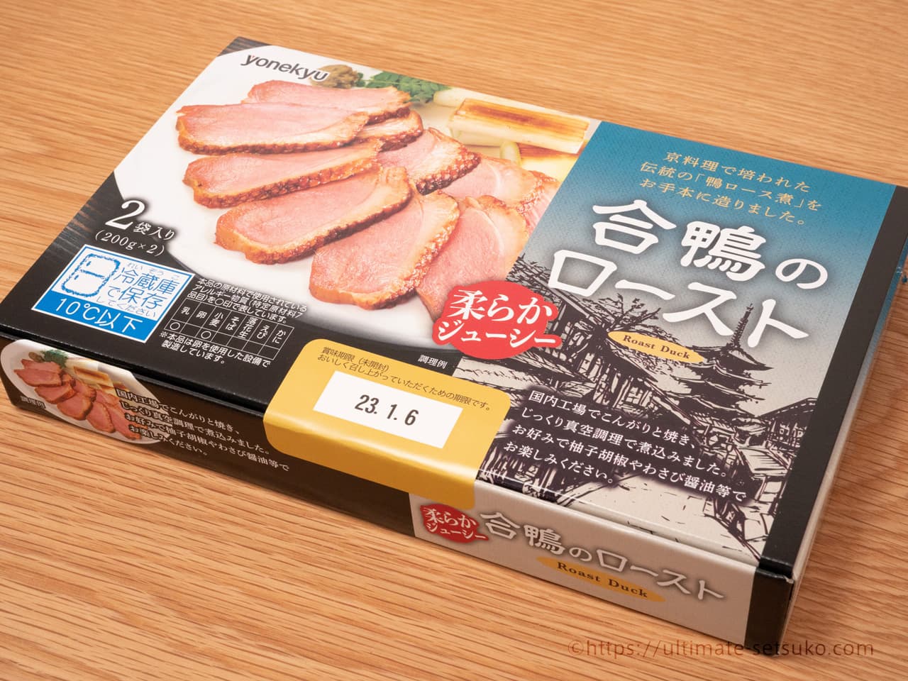 米久 合鴨ロース 1,188円（税込）