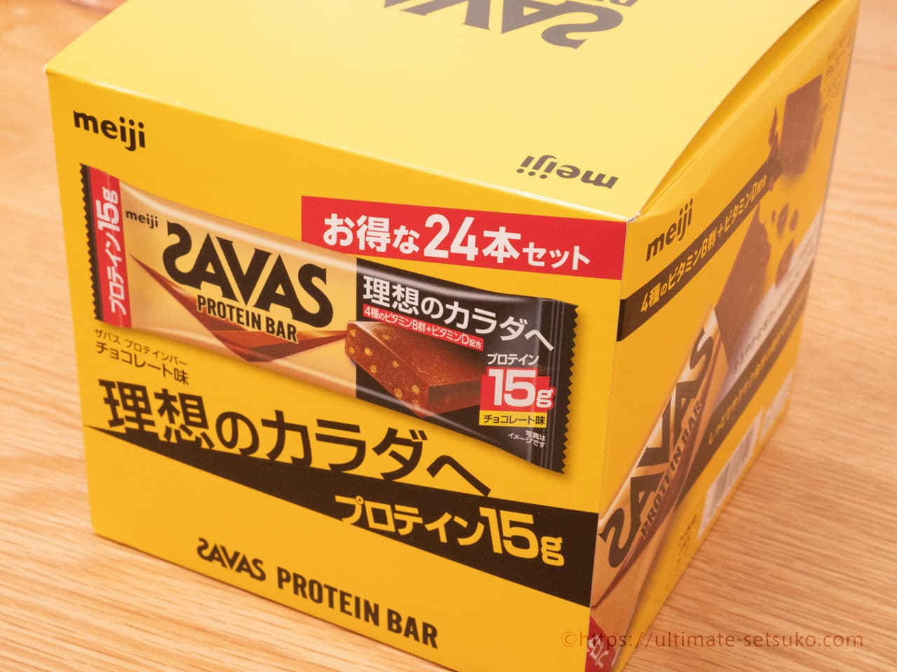 SAVAS プロテインバー 3,480円（税込）