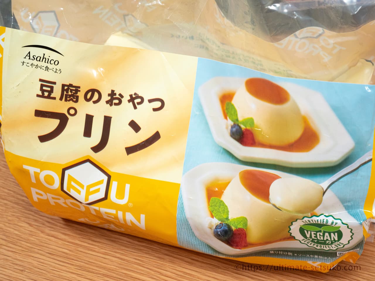 【リピート品】豆腐のおやつプリン 988円（税込）