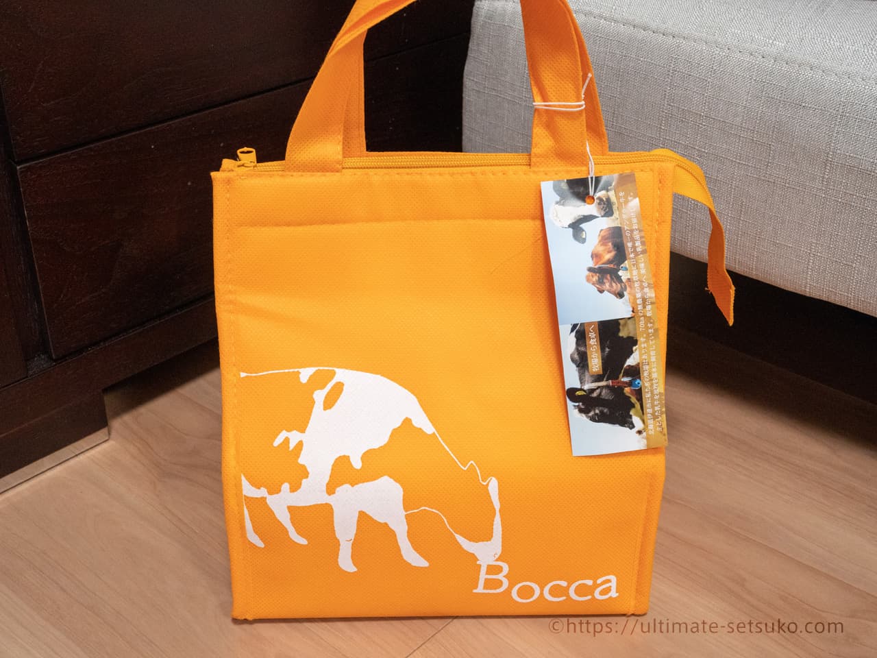 【オープン限定記念品】BOCCA ハッピーバッグ 2,068円（税込）