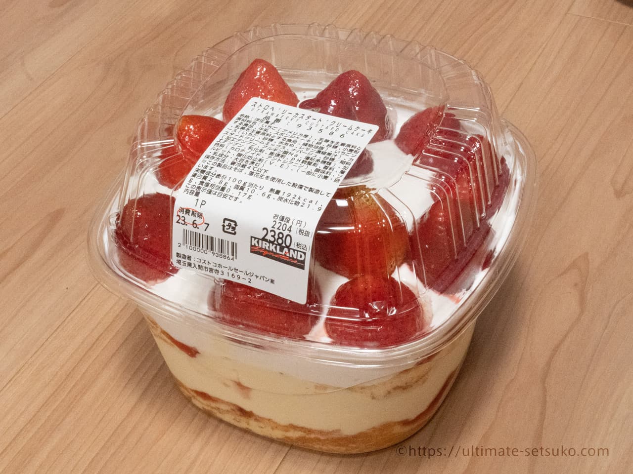 【新商品】ストロベリーカスタードケーキ 2,380円（税込）