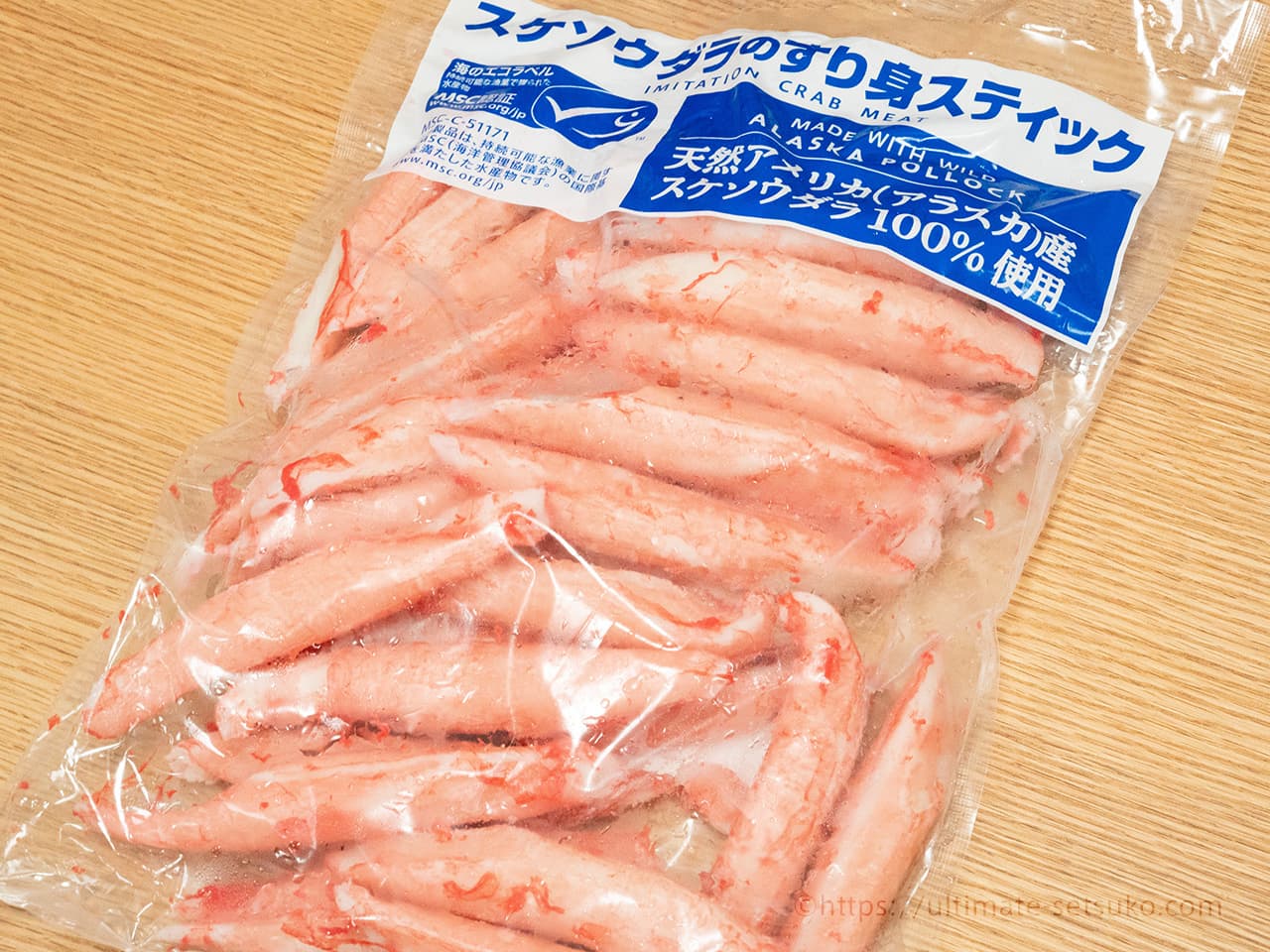 【リピート品】スケソウラダのすり身スティック（冷凍カニカマ） 1,380円（税込）