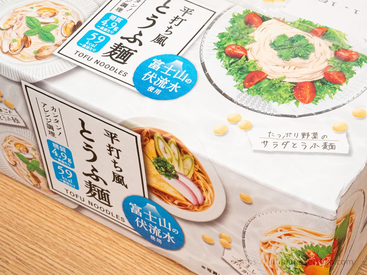 【新商品】平打ちとうふ麺 1,198円（税込）