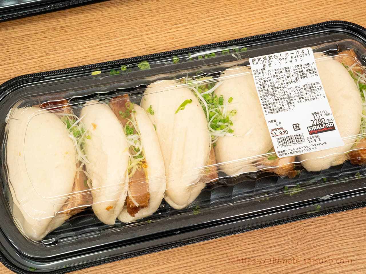 【新商品】豚角煮割包（カーパオ） 2,280円（税込）