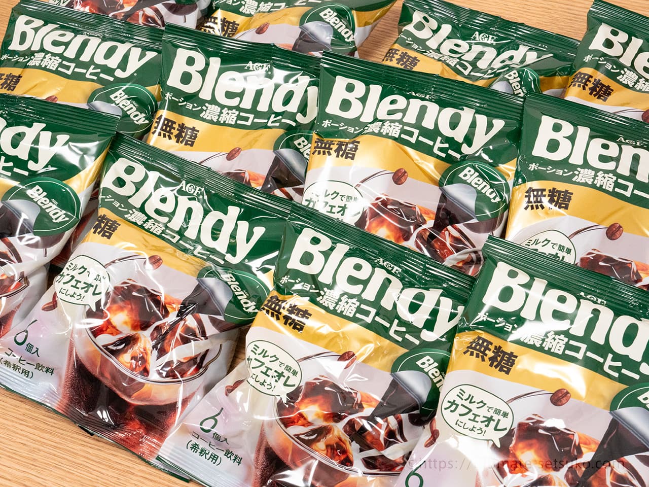 【新商品】BLENDY コーヒーポーション（無糖） 958円（税込）