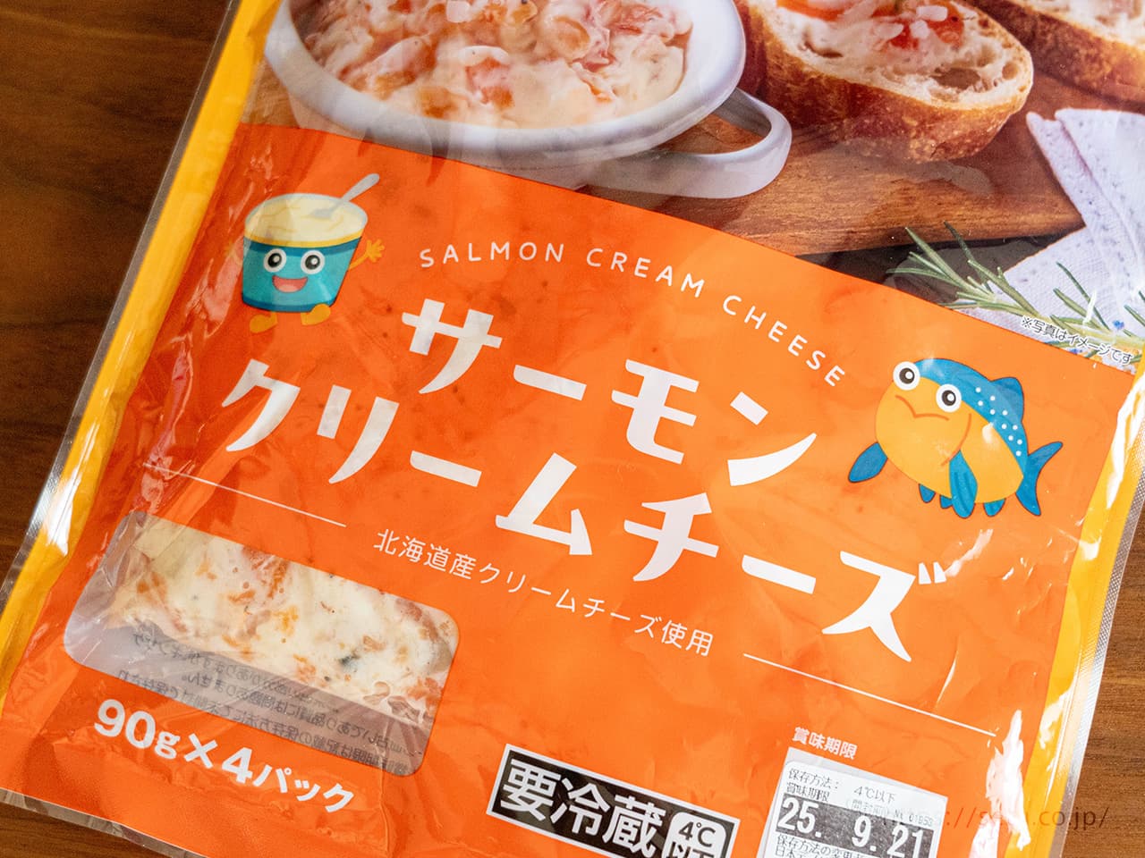 【新商品】サーモンクリームチーズ 1,248円