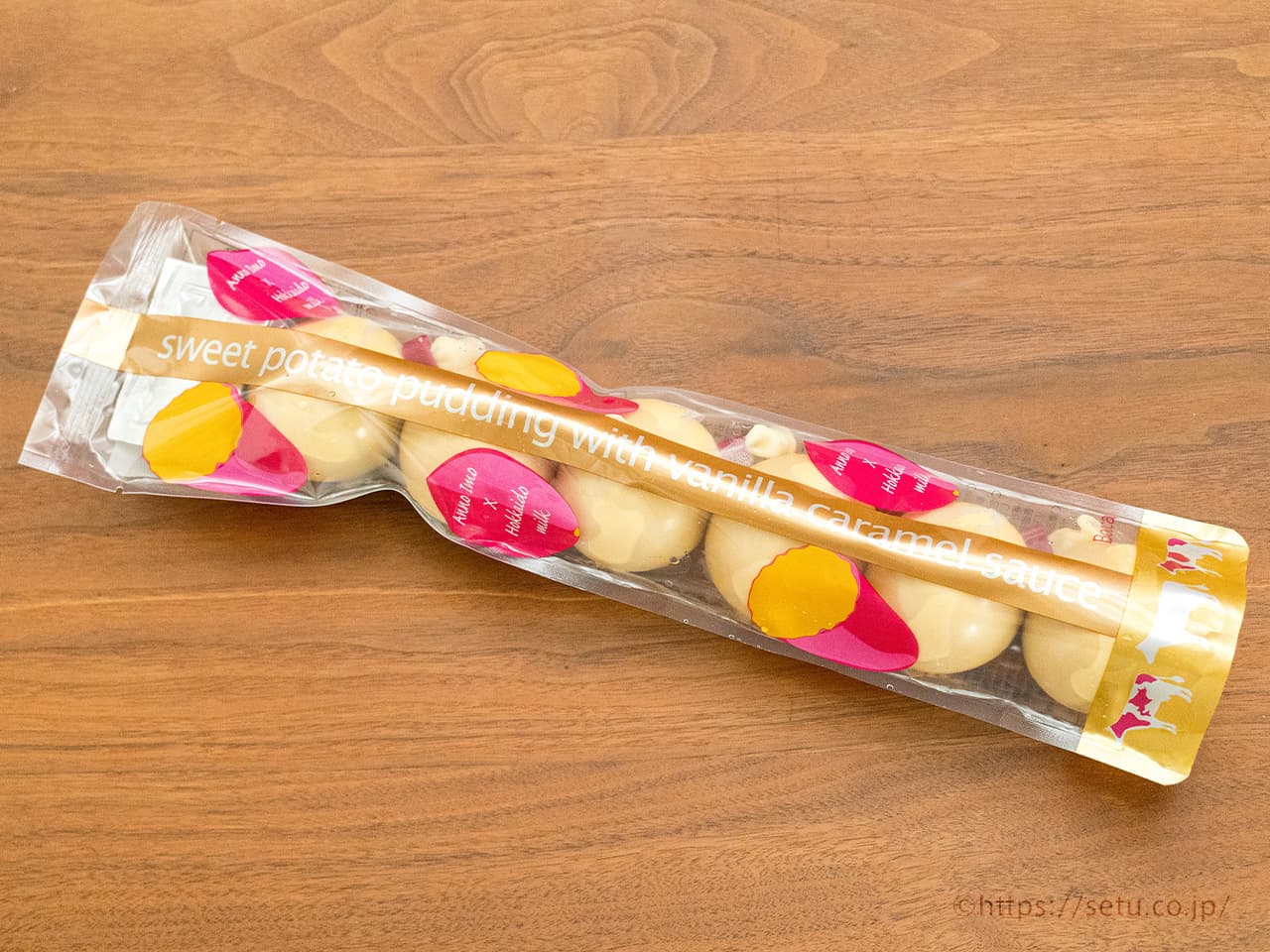 【新商品】牧家スイートポテトプリン 1,098円（税込）
