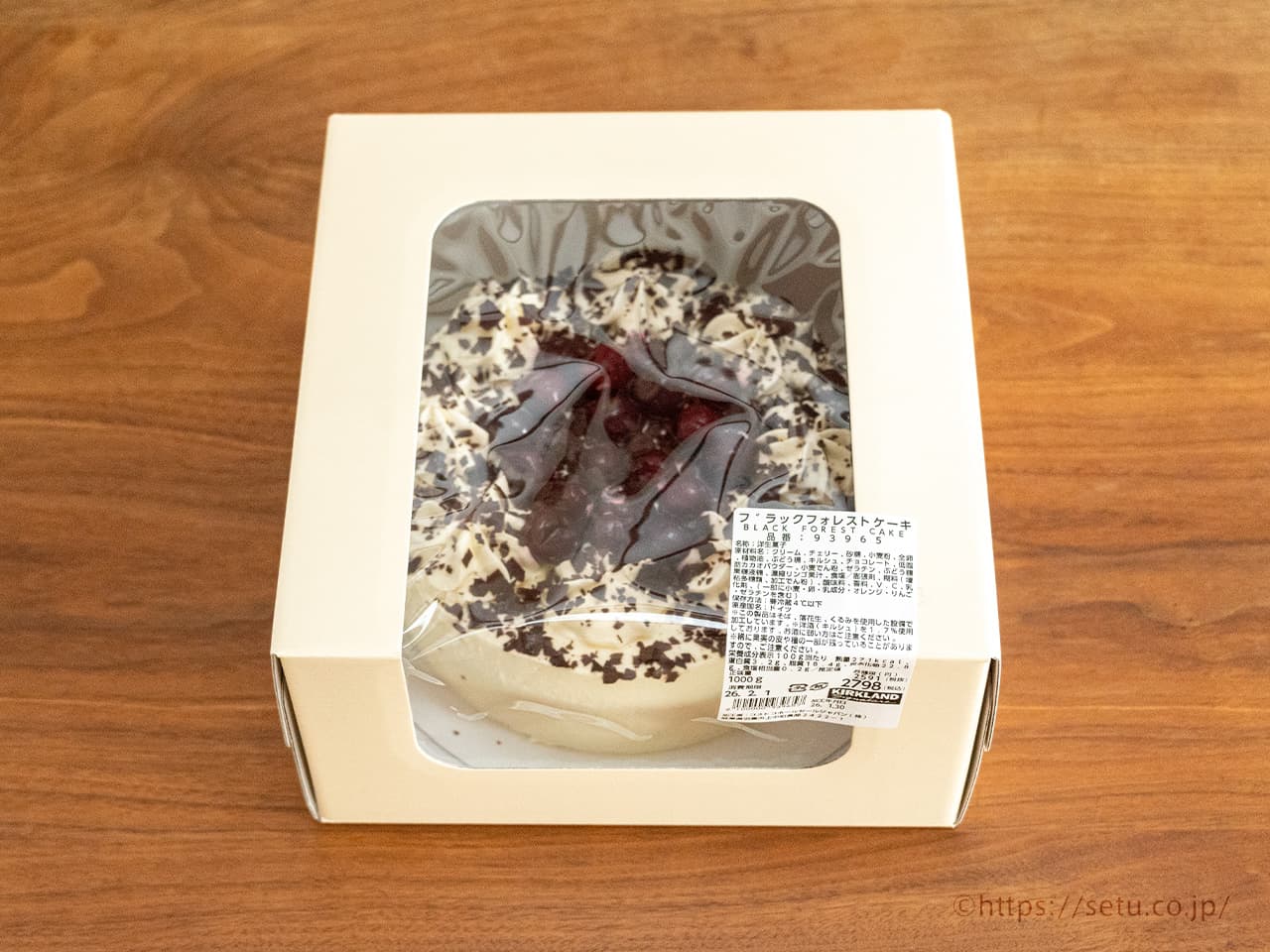 【新商品】ブラックフォレストケーキ 2,798円（税込）