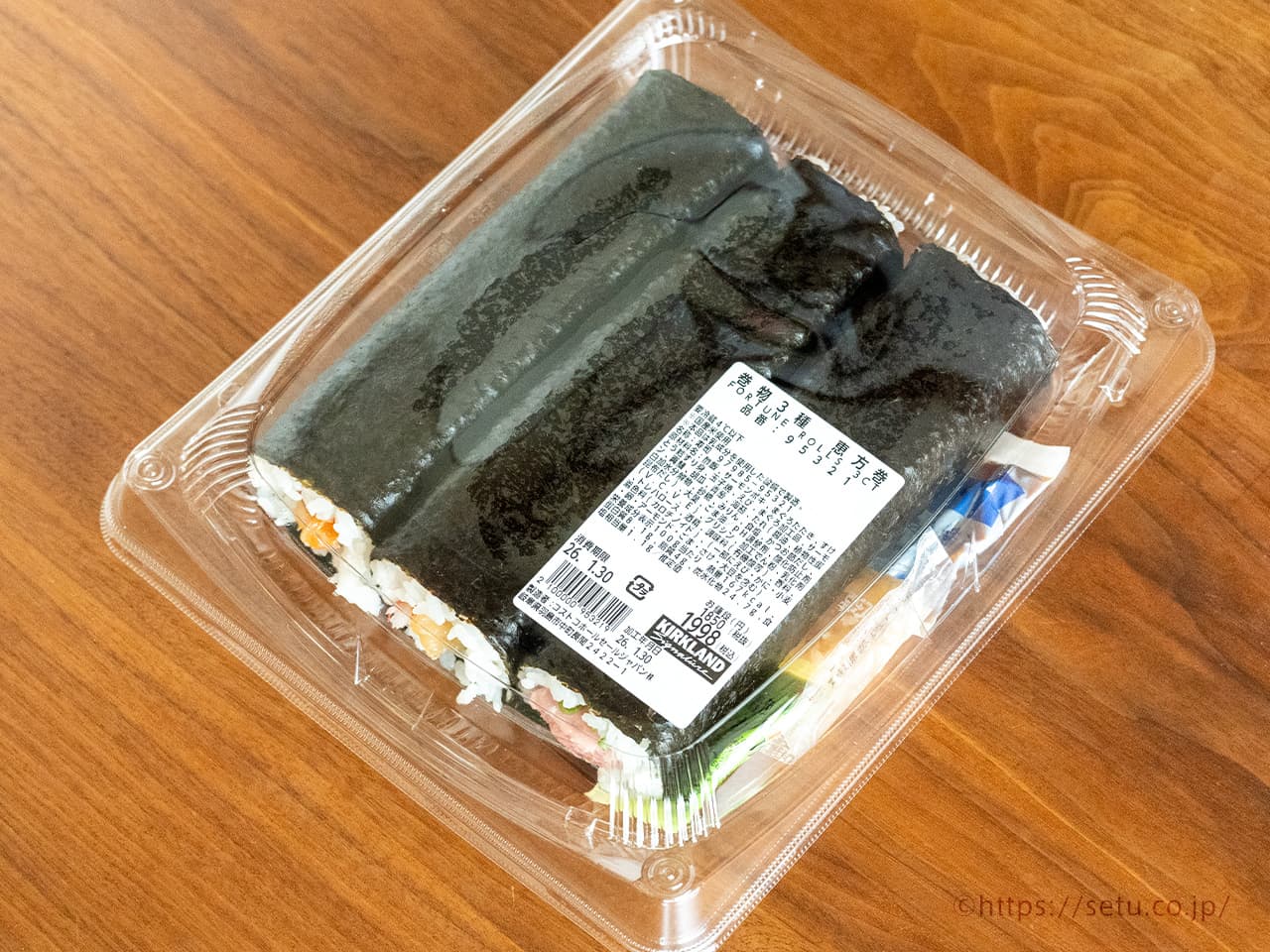 【季節新商品】巻物3種恵方巻 1,998円（税込）