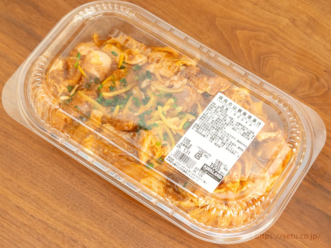 【新商品】鶏肉の山椒味噌漬け 158円/100g（税込）