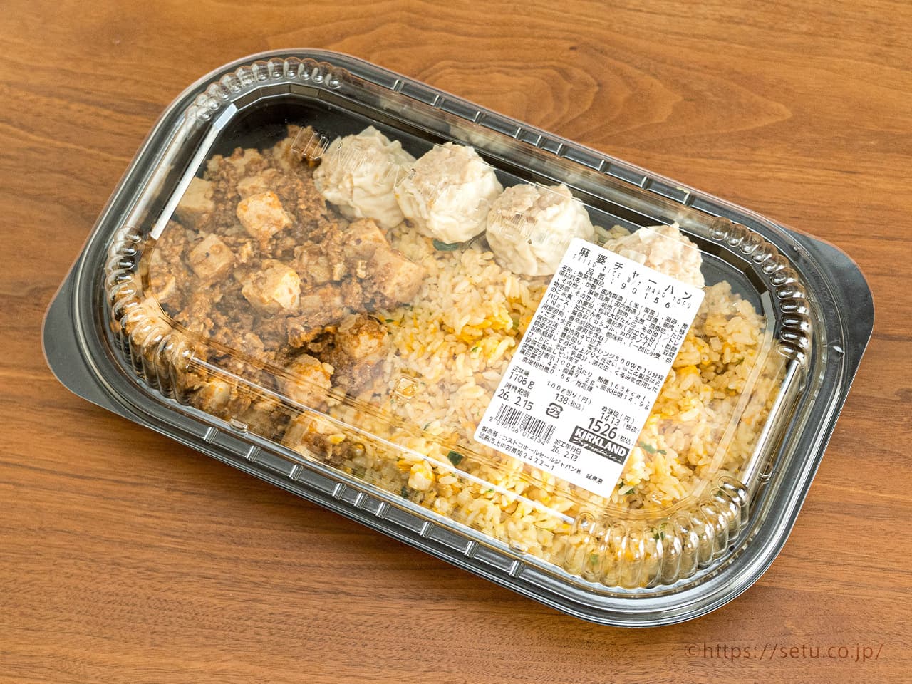 【新商品】麻婆チャーハン 100gあたり138円(税込)