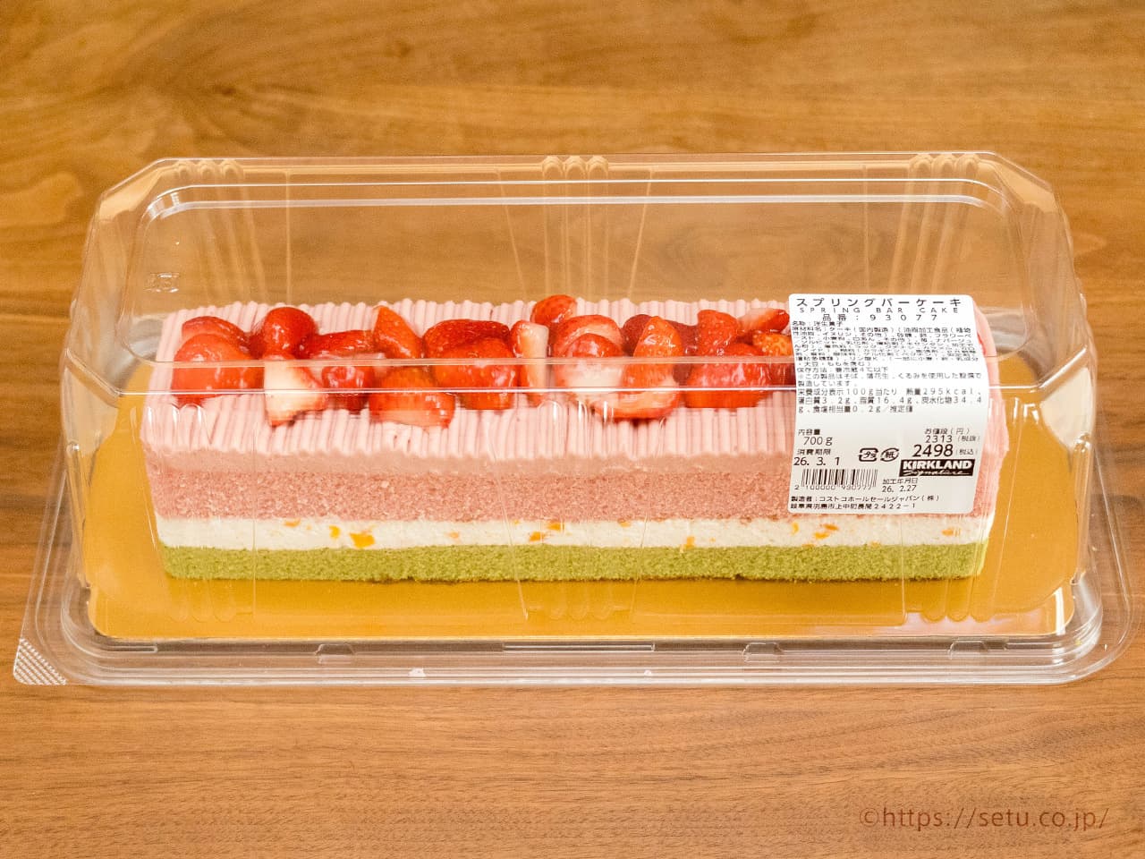 【新商品】スプリングバーケーキ 2,498円（税込）