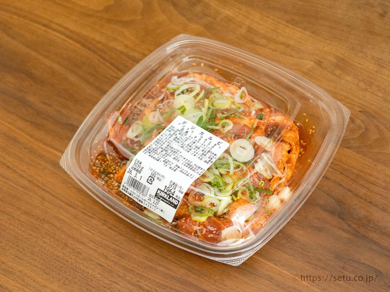 デジカルビ 100gあたり189円（税込）