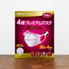 コストコの4層プレミアム不織布マスクのレビュー!本当に4層になってるか調べてみた