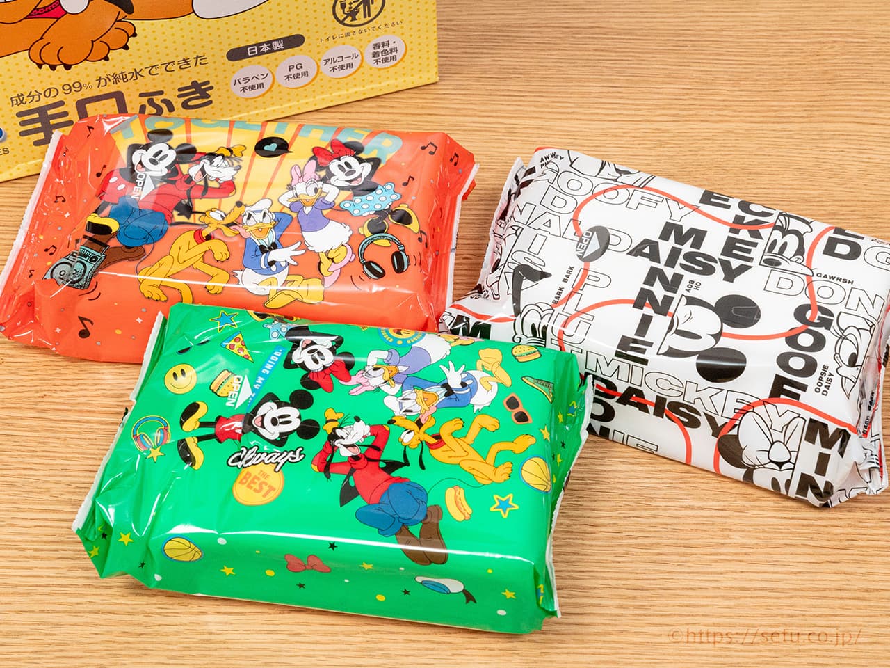 コスパ優秀！コストコの水99%手口拭きは家族みんなで使えるウェット