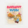 コストコの冷凍アジフライが最高!刺身用の国産真アジを使った美味しい一品