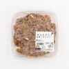 美味しすぎ!コストコ新商品”鯵のなめろう”はニンニクや生姜が効いて濃厚