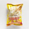 コストコのたまねぎチップスはそのまま食べてもアレンジしても美味しい!味わいやカロリーを解説