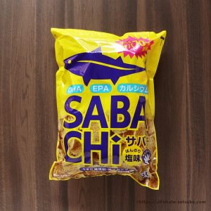 コストコ 味源 SABACHi（サバチ）