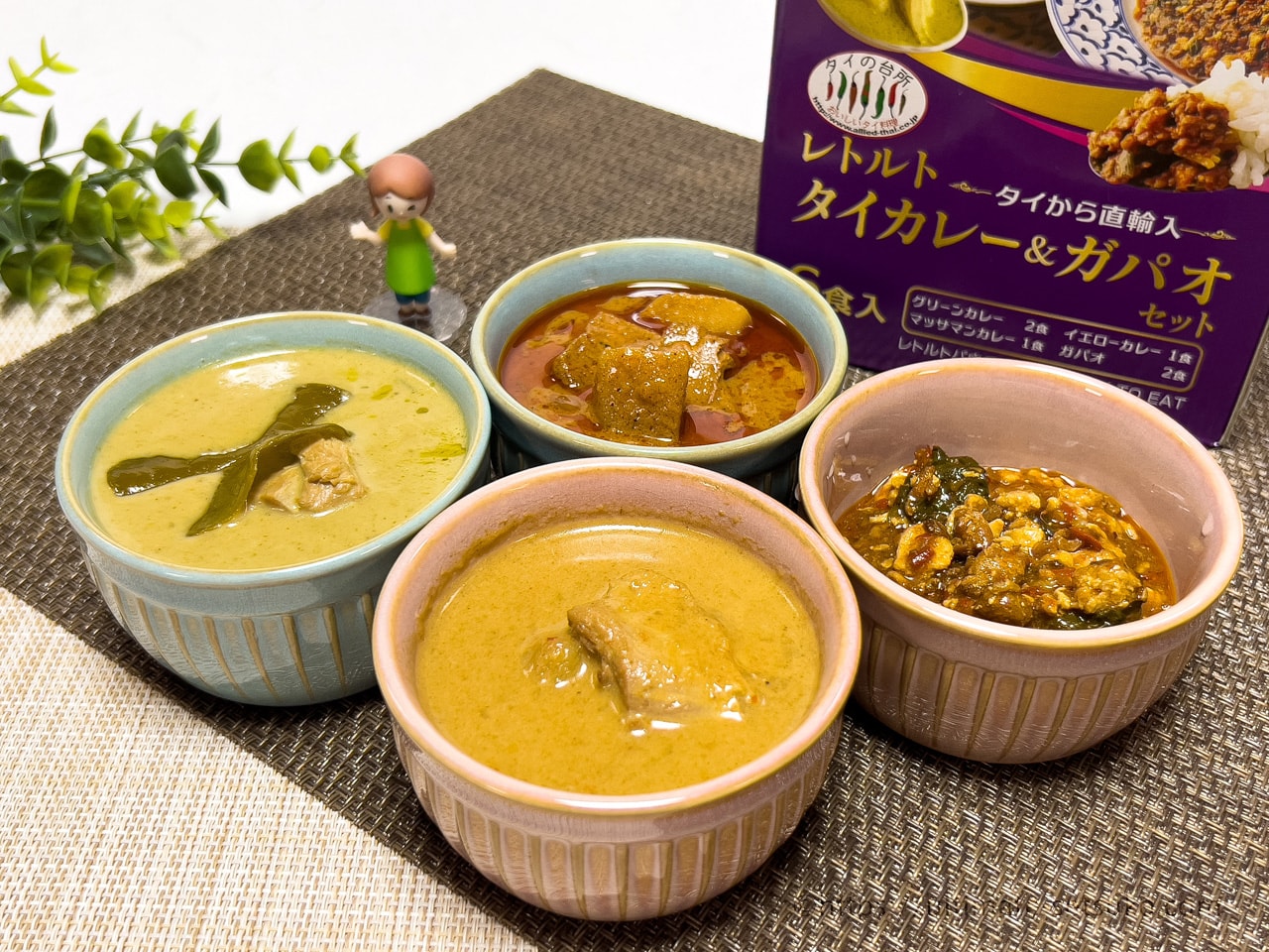 カレー3種、ガパオ