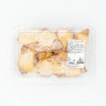 コストコ アーモンドクロワッサン