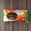 コストコのナポリタン風太麺焼きそばが安くて旨い!期待以上の味でした