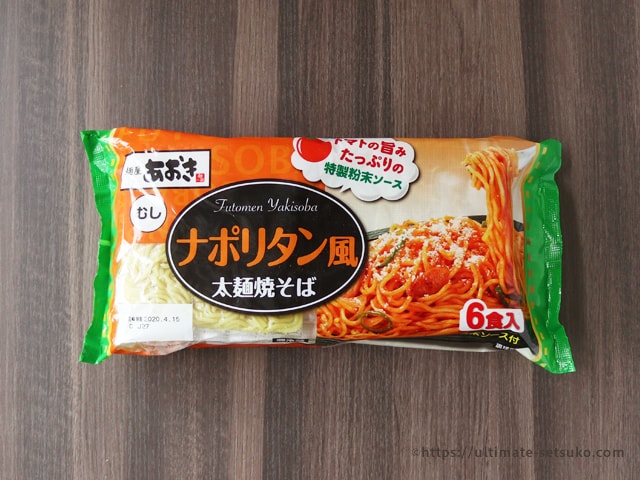 コストコ 麺屋あおき ナポリタン風 太麺焼きそば