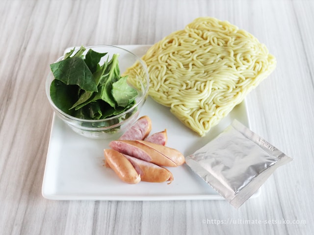 コストコ 麺屋あおき ナポリタン風 太麺焼きそば