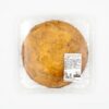 コストコ新商品!アップルアップサイドダウンケーキは甘酸っぱくまろやかな味わい