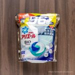 コストコで買えるアリエールBIOサイエンスのジェルボールタイプ！計量の手間なく楽ちん