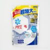 コストコの詰替洗剤はお得!アリエールジェルは他店より圧倒的に安くておすすめ