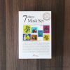 コストコオンライン限定品!アリウル7daysフェイシャル シートマスクは20分の休息で肌疲れを解消