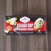 なめらかすぎてびっくり!コストコのアジアーゴチーズのスプレッダブルクリーム!手軽に贅沢な味わい♪