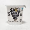 コストコの一部店舗で限定販売のギリシャヨーグルトプロテイン!タンパク質脂肪ゼロ。とろ~り滑らかで美味しい