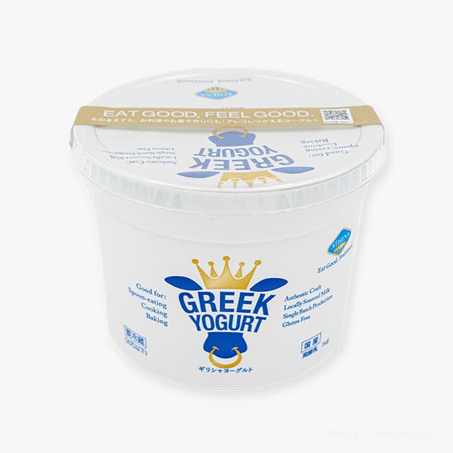 コストコのアテナギリシャヨーグルトは濃厚な本場の味！たっぷり1kgで食べごたえばっちり
