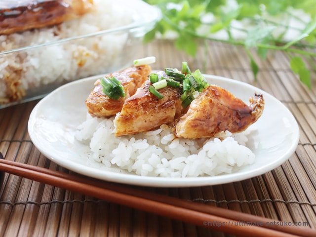 ご飯との相性ばつぐん