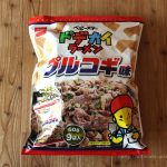 コストコで買える甘醤油ダレのベビースター ドデカイラーメン プルコギ味がウマッ！！おつまみにも、お菓子にもぴったり。