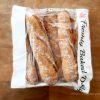 コストコおすすめバゲットサンドウィッチ!しっかりとした噛みごたえが特徴の芳ばしいパン