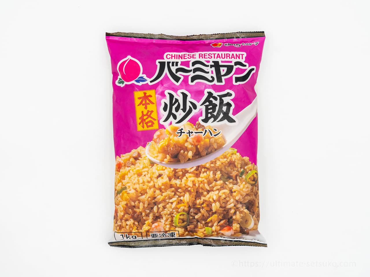 コストコ新商品！バーミヤン本格炒飯が夏休みにぴったりで最高におすすめ